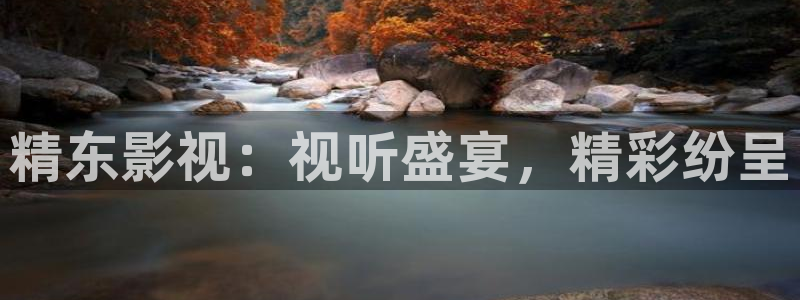 4480青苹果影院首播