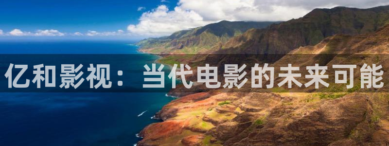 青苹果影院yy480