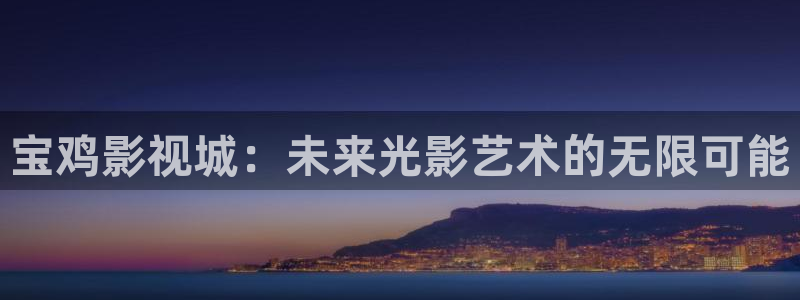 青苹果影院yy4480在线