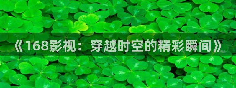 6080青苹果影院在线观看