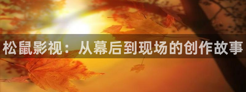 青苹果电影院