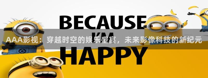 ay44青苹果影院