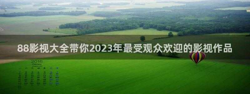 青苹果午夜私人影院