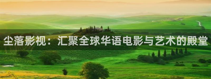 4480青苹果影院xxx