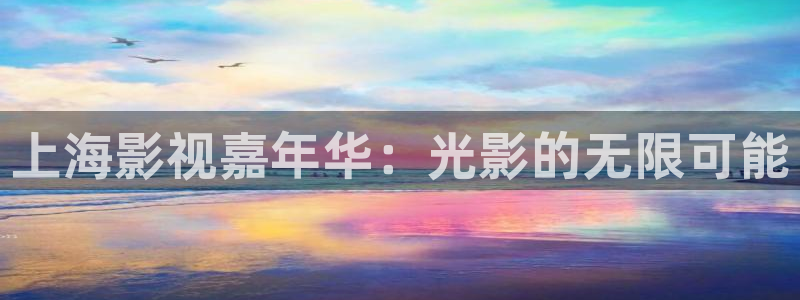 青苹果影院y4480