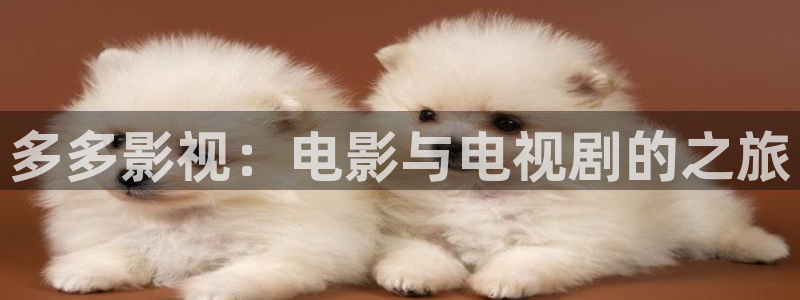 青苹果影院理论