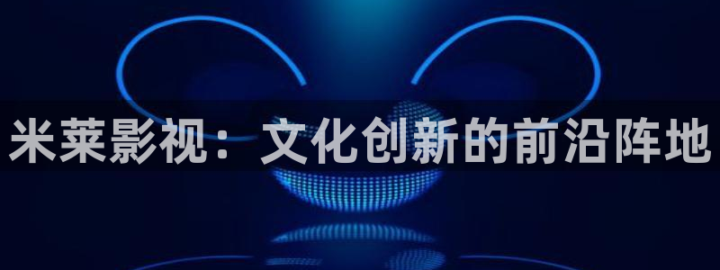 青苹果影院高清电视剧免费在线
