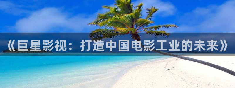 青苹果影院电视剧