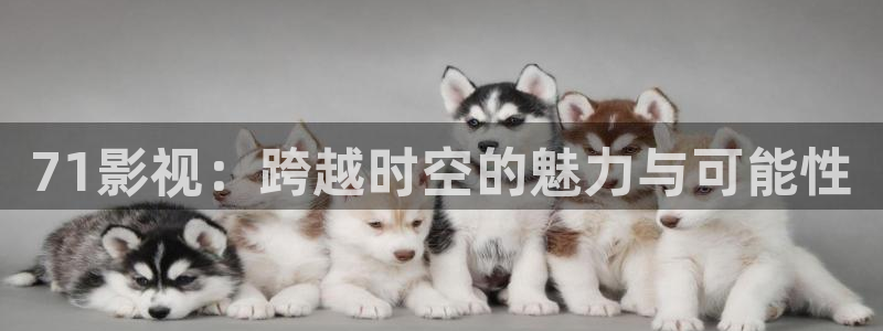 y4480青苹果影院电视剧