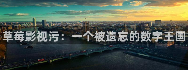 青苹果影院