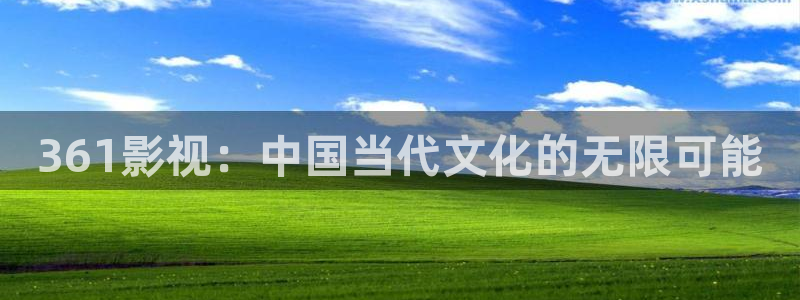 青苹果私人影院手机版